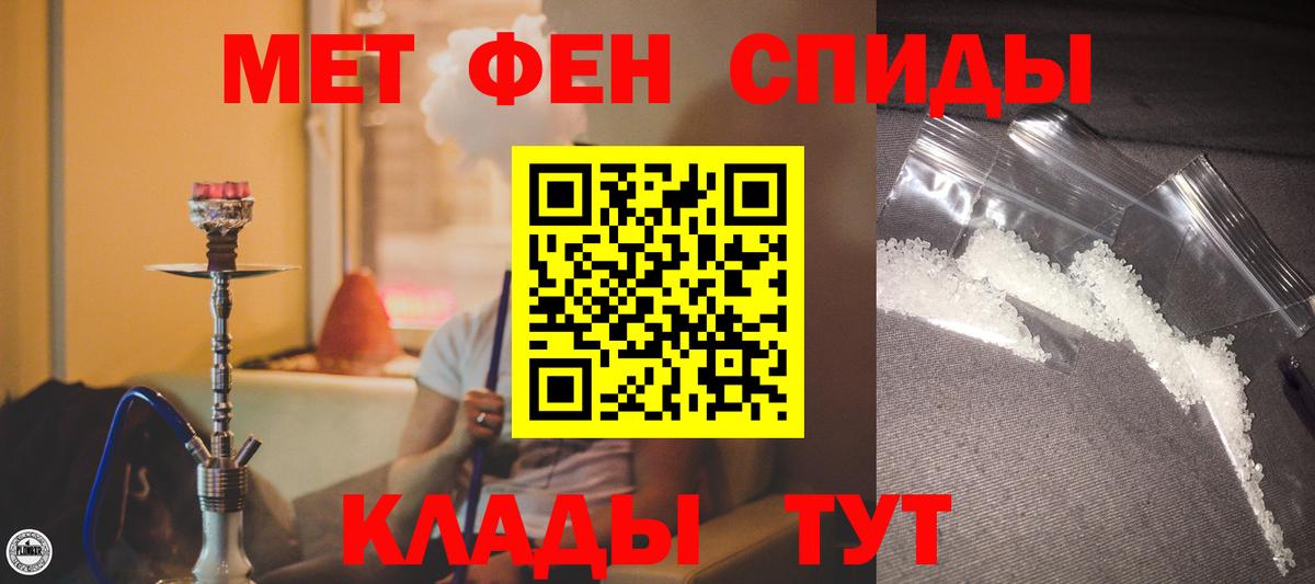 Кандалакша  АМФ  Вход с VPN  гидра зеркало  АМФ VHQ 