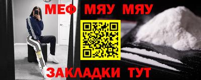 ешки Камышлов