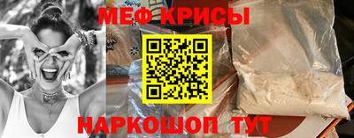 прущие грибы Изобильный