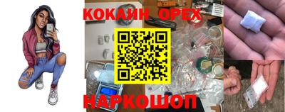меф Ирбит