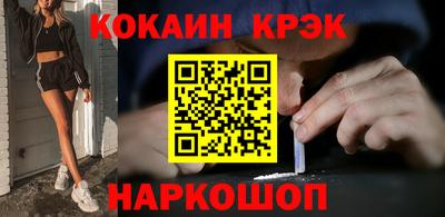 меф Ирбит
