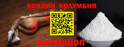 меф Ирбит