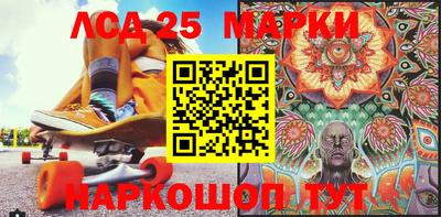 меф Ирбит