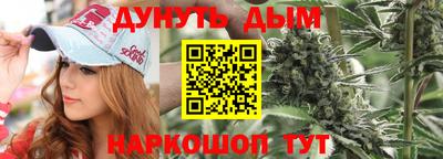первитин Коломна