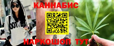 MDMA Premium VHQ Когалым