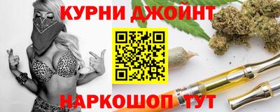 кокаин колумбия Кандалакша