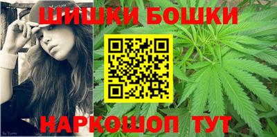 кокаин колумбия Кандалакша