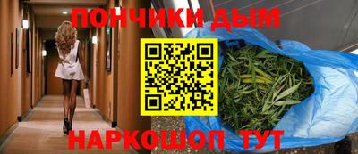 прущие грибы Изобильный