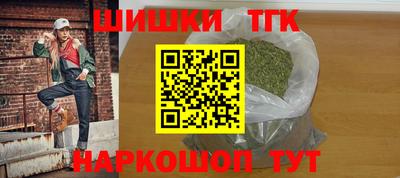 прущие грибы Изобильный