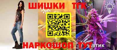 прущие грибы Изобильный