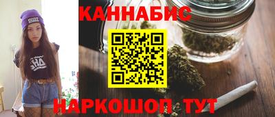 стафф Ипатово