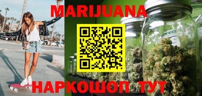 ешки Камышлов