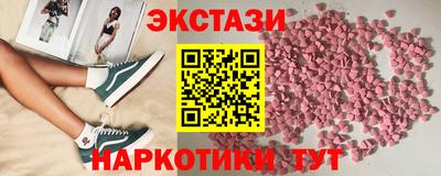 стаф Канаш