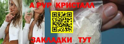 кокаин колумбия Кандалакша