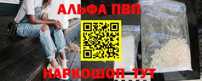 стаф Канаш