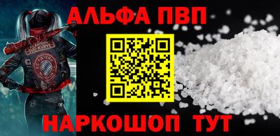 прущие грибы Изобильный