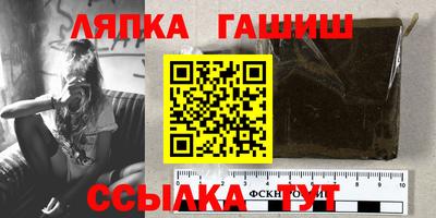 МДМА Ковров
