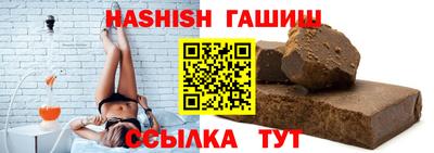 меф Ирбит