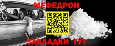 прущие грибы Изобильный