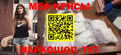 прущие грибы Изобильный