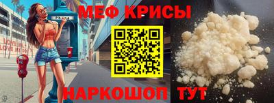 кокаин колумбия Кандалакша