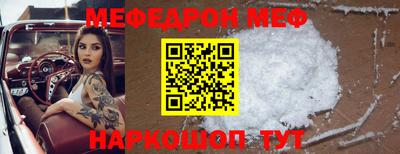 прущие грибы Изобильный