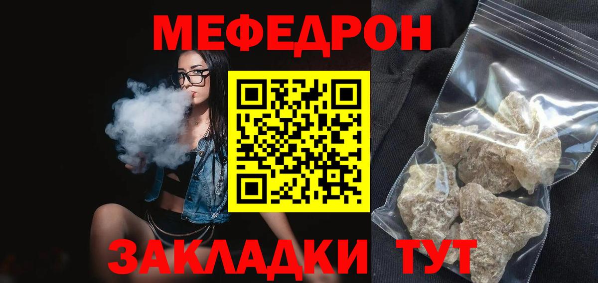 Гашиш  МАРИХУАНА  Как найти закладки?  COCAIN  Вход с VPN  АМФ кристаллы  МЕФ кристаллы  Кандалакша  А ПВП СОЛЬ кристаллы 